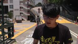 Candlelit vigil planned to mark 1989 protest Instructional Video