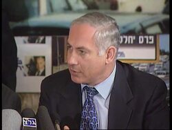 ISRAEL: PRIME MINISTER PERES UNDER ATTACK BY OPPOSITION PARTY News Clip