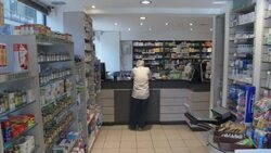 HEALTH MINISTER PROMISES FUNDS FOR HOSPITALS AND PHARMACIES Instructional Video