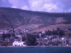 Tiberias on Sea of Galilee 1962 Stock Footage