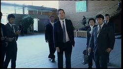 UK Chancellor discuses EU crisis and Iran sanctions with Japanese counterpart News Clip