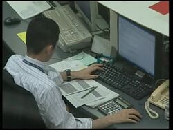 Japanese markets hit six-year high Instructional Video