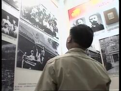 Commemorative exhibition of the Communist Party in China. Instructional Video