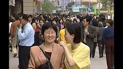 Busy Shopping District in Shanghai News Clip