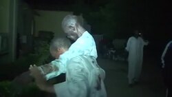 CLEAN : At least 20 dead in Cameroon child suicide bomber attack News Clip