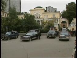 RUSSIA: MOSCOW: US PRESIDENT CLINTON MEETS KEY POLITICIANS News Clip