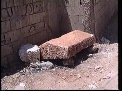 Lebanon - Roman Treasure Dug Up News Clip