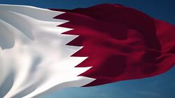 4K Qatar Flag - Loopable Stock Footage
