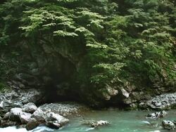 Guam gorge HD Stock Footage