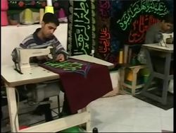 Banners are hand crafted ahead of festival of Ashura News Clip