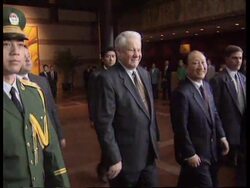 CHINA: SHANGHAI: YELTSIN SIGNS CENTRAL ASIAN BORDER AGREEMENT News Clip