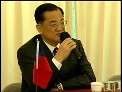 Preview ahead of Saturday's legislative elections Instructional Video