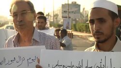 Benghazi residents react to liberal coalition lead in elections Instructional Video