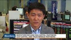 The App Disrupting China's Language Schools News Clip