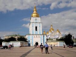 ST MICHAEL CATHEDRAL OF THE GOLDEN DOMES Stock Footage