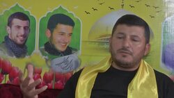 10 yrs after Israel war, Hezbollah in crisis Instructional Video