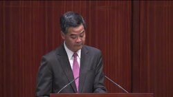 Chief executive delivers first policy address since taking office News Clip