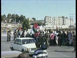 Israel - Peace Now demonstration News Clip