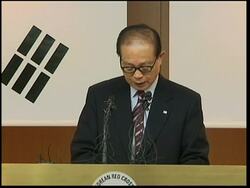 Red Cross announces decision to send more flood aid to NKorea News Clip