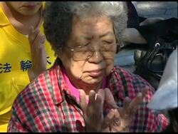 WRAP Demos against Iran, China; pro-Tibet demo outside UN conference News Clip