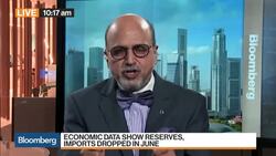 Doha Bank Says Qatar's Financial Stability Is Evident News Clip