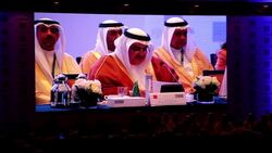 Bahrain FM calls on global leaders to do more to cut off 'terror' funding News Clip