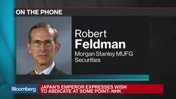 Feldman: Succession Line Solid Behind Japan's Emperor News Clip