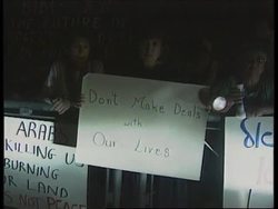 ISRAEL/USA: ISRAEL/PALESTINE SUMMIT PREVIEW News Clip