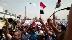 CLEAN : Protesters rail against Iraq MPs benefits News Clip