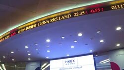 CLEAN : Chinas PSBC begins trading in Hong Kong News Clip