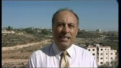 Reactions to speech by Palestinian President Abbas Instructional Video