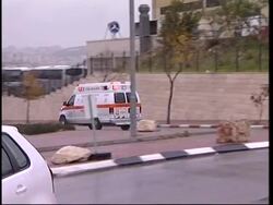 Israeli policeman wounded by Palestian, officials say News Clip