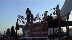 Pearl roundabout scenes, skyline, voxpops News Clip