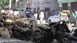 CLEAN : Several casualties in Somali shooting car bomb attack police News Clip