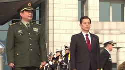 CLEAN : Chinese defense minister arrives in Seoul for 3 day visit News Clip