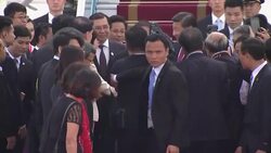 President Xi arrives in Vietnam for APEC summit Instructional Video