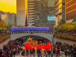 Traveling In Seoul Stock Footage