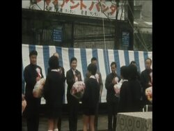 SYND 5-11-72 CHINESE HAND OVER 2 PANDAS TO TOKYO ZOO IN OFFICIAL CEREMONY Instructional Video
