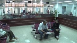 US sanctions lift see black market dollar rate change News Clip