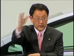 Toyota unveils the latest model of its hybrid vehicle News Clip