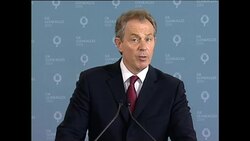 Tony Blair Statement at G8 London Terror Attacks News Clip