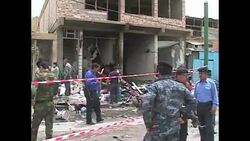 CLEAN : Iraq: one killed in a car bomb in the south News Clip