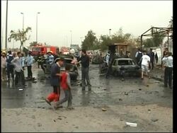 WRAP Car bomb kills 27, IED attack and mobile phone company attacked Instructional Video