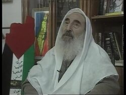 Jerusalem mayor, Hamas leader comment on blast News Clip