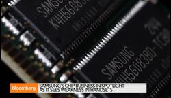 Samsung Earnings Decline, Chip Business in Spotlight News Clip