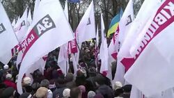 CLEAN : Tens of thousands in pro-EU Kiev march: AF News Clip