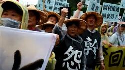 CLEAN : Taiwanese workers demand more rights News Clip