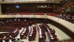 CLEAN : Israel: Knesset considers its dissolution News Clip