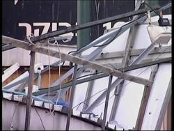 Tel Aviv morning,  Gaza strike a''math, Israel cabinet Instructional Video