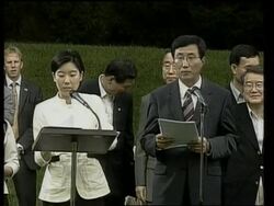 British PM arrives for brief visit News Clip